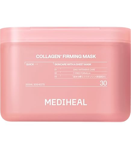 Amazon.co.jp: MEDIHEAL OFFICIAL(メディヒール) コラーゲン